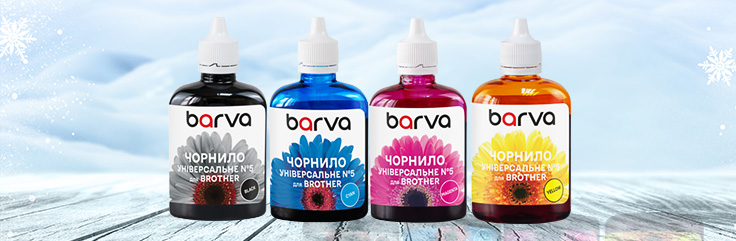 Зимові випробування: збереження якості струменевих чорнил BARVA в холодну пору року