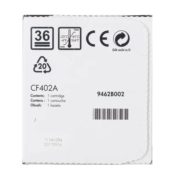 Картридж 201A желтый HP (CF402A) - Фото 2