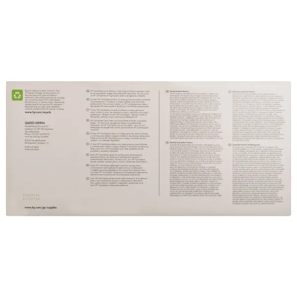 Картридж 124A желтый HP (Q6002A) - Фото 2