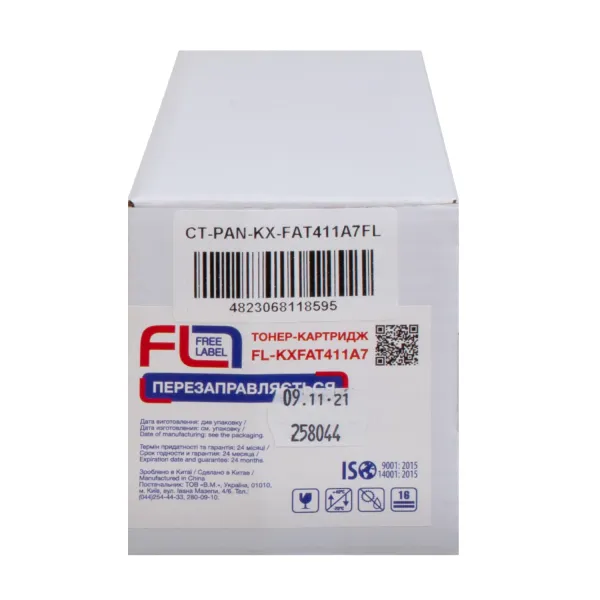 Тонер-картридж совместимый Panasonic KX-FAT411A7 Free Label (FL-KXFAT411A7) - Фото 3