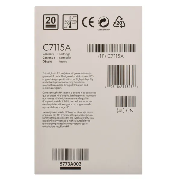 Картридж 15А черный HP (C7115A) - Фото 2