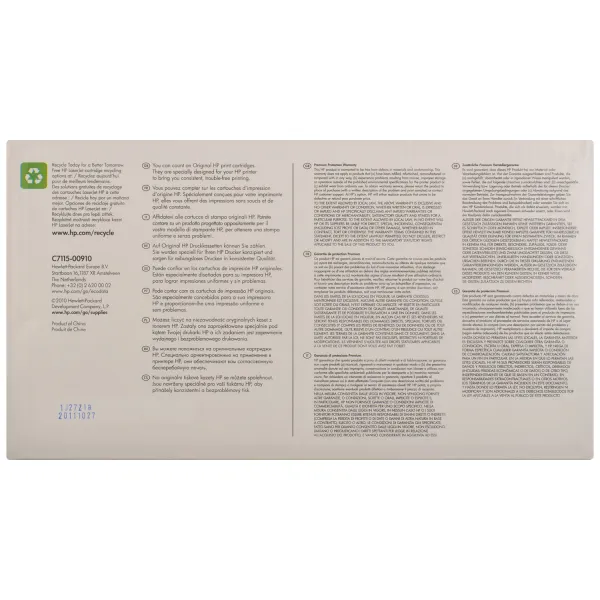 Картридж 15А черный HP (C7115A) - Фото 6