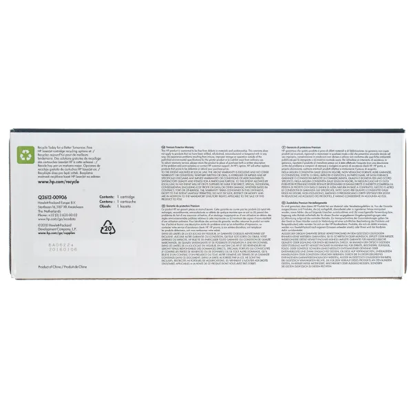 Картридж 12A черный HP (Q2612A) - Фото 4