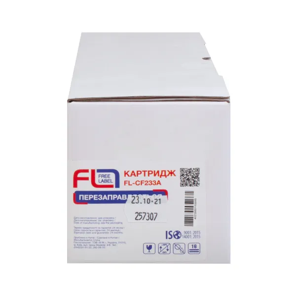Тонер-картридж совместимый HP 33A (CF233A) Free Label (FL-CF233A) - Фото 2