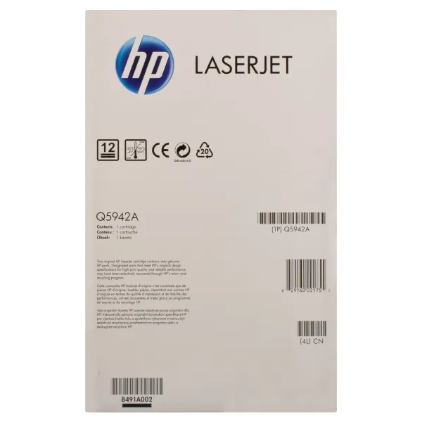 Картридж 42A черный HP (Q5942A) - Фото 3