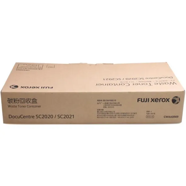 Контейнер для відпрацьованого тонеру DC SC2020 Xerox (008R13215)