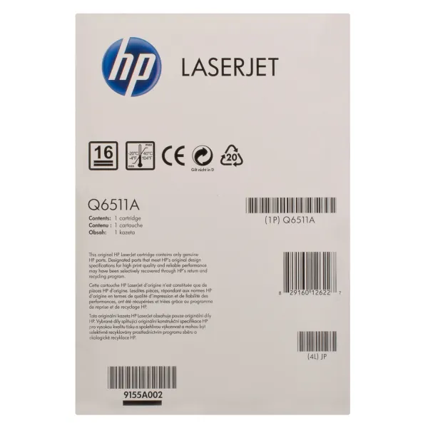 Картридж 11A черный HP (Q6511A) - Фото 4