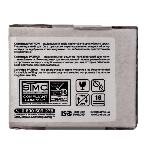 Тонер-картридж сумісний Oki 44844505 (C831) жовтий Extra Patron (PN-C831YR) - Фото 4