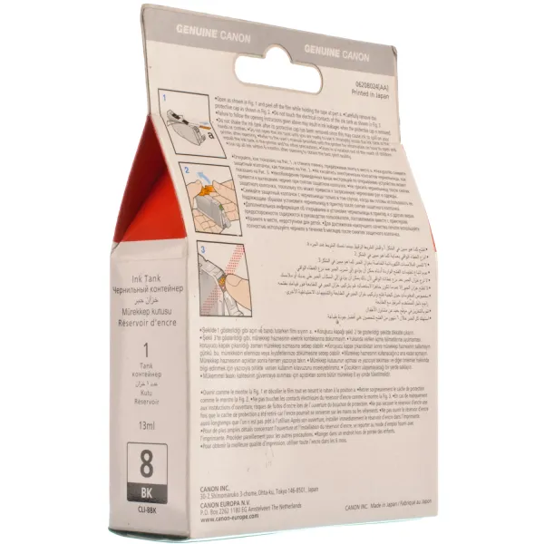Картридж CLI-8Bk черный Canon (0620B001/0620B024) - Фото 4