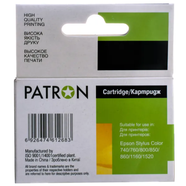 Картридж совместимый Epson T051 (C13T05114210) 630 стр, черный Patron (PN-051) - Фото 2