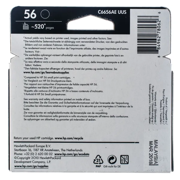 Картридж №56 черный HP (C6656AE) - Фото 2