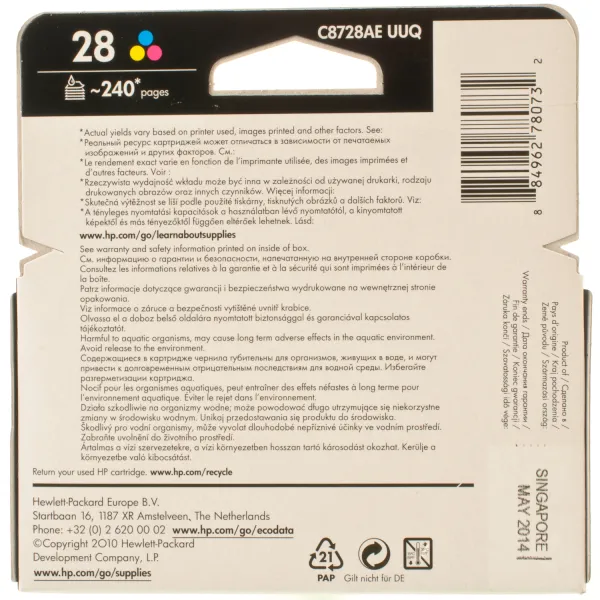 Картридж №28 цветной HP (C8728AE) - Фото 4