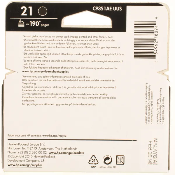Картридж №21 чорний HP (C9351AE) - Фото 2