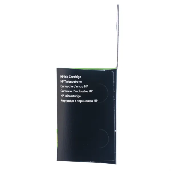 Картридж №920XL 1200 стр, черный HP (CD975AE) - Фото 5