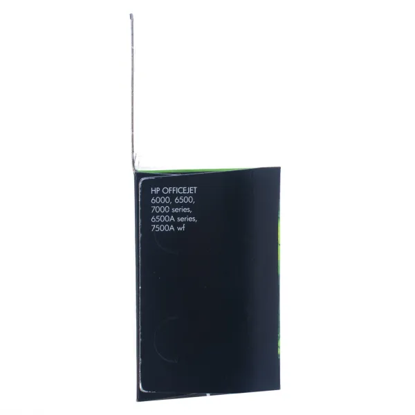 Картридж №920XL 1200 стр, черный HP (CD975AE) - Фото 2