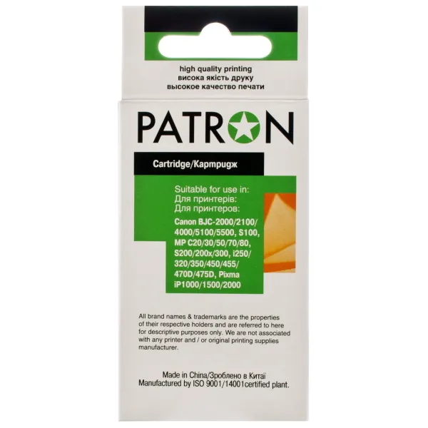 Картридж совместимый Canon BCI-21/BCI-24 (0954A002/6881A002) 225 стр, черный Patron (PN-21/24BK) - Фото 2