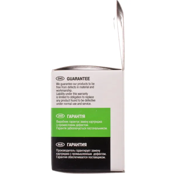 Картридж сумісний HP 121XL (CC640HE/CC641HE) 600 арк, чорний Patron (PN-H121BXL) - Фото 8