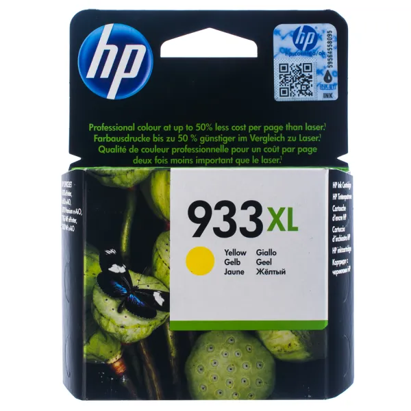Картридж №933XL 825 стр, желтый HP (CN056AE) - Фото 5