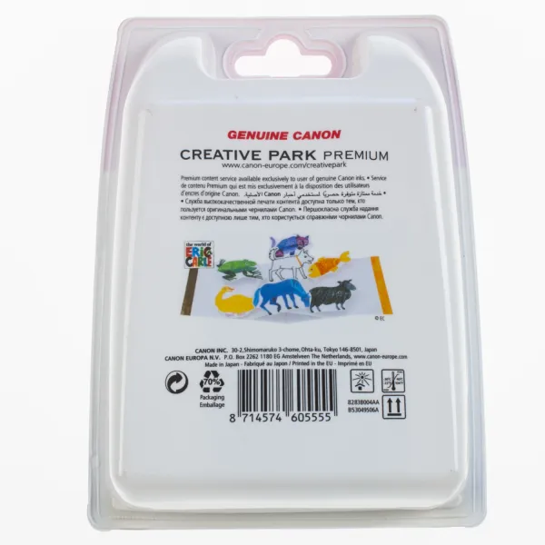 Комплект картридж PG-445 черный + картридж CL-446 цветной Canon (8283B004/8283B008) - Фото 2