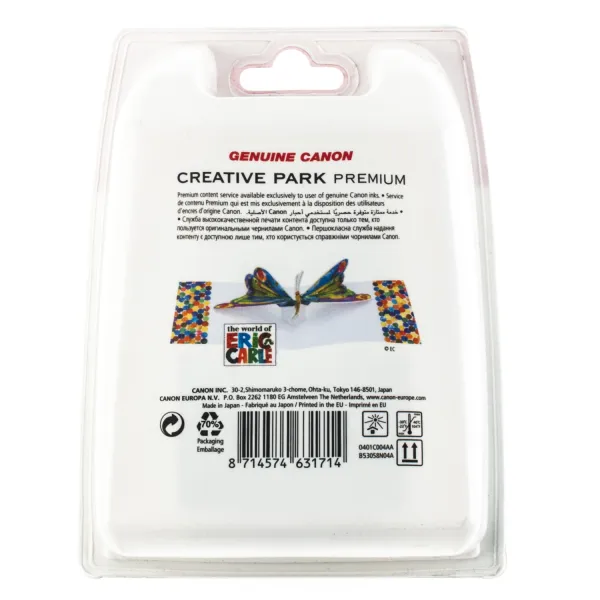 Комплект картриджей CLI-471 черный, голубой, пурпурный, желтый Canon (0401C004) - Фото 2