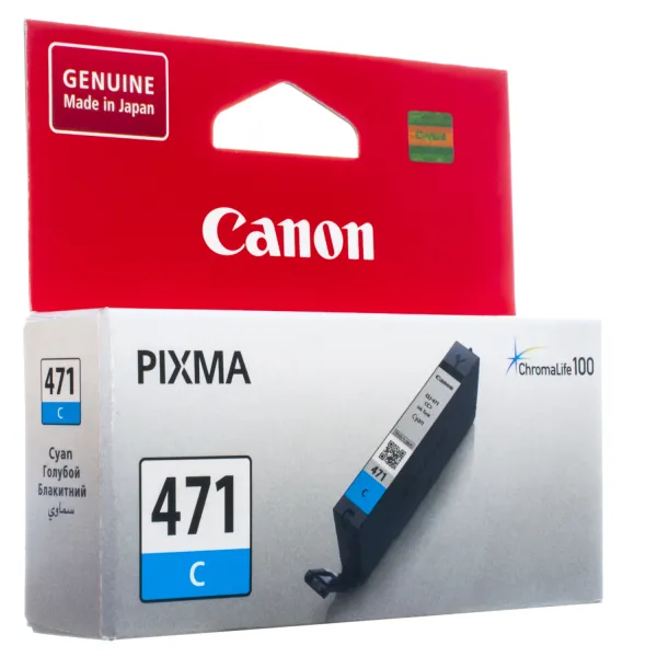 Картридж CLI-471C голубой Canon (0401C001)