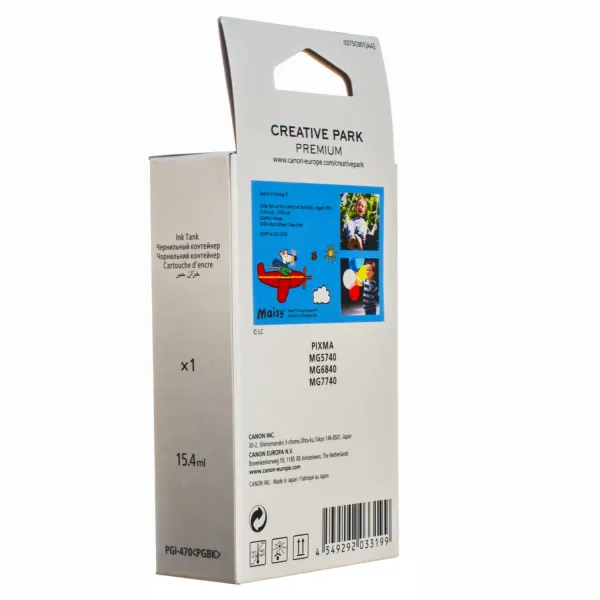 Картридж PGI-470Bk черный Canon (0375C001) - Фото 5