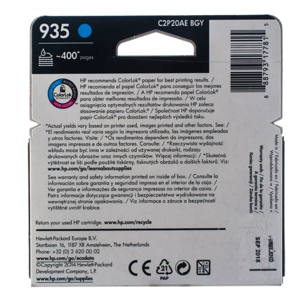 Картридж №935 400 стр, голубой HP (C2P20AE) - Фото 3
