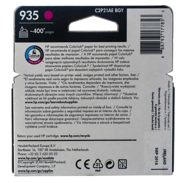 Картридж №935 400 стр, пурпурный HP (C2P21AE) - Фото 5
