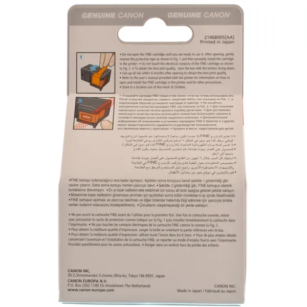 Картридж CL-38 цветной Canon (2146B001/2146B005) - Фото 3
