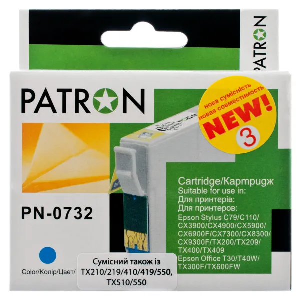 Картридж совместимый Epson T0732/T1052 360 стр, голубой Patron (PN-0732)
