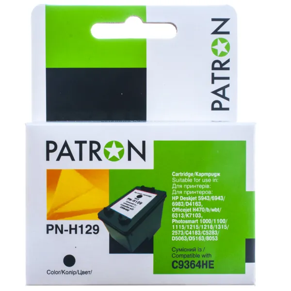 Картридж сумісний HP 129 (C9364HE) 420 арк, чорний Patron (PN-H129) - Фото 3