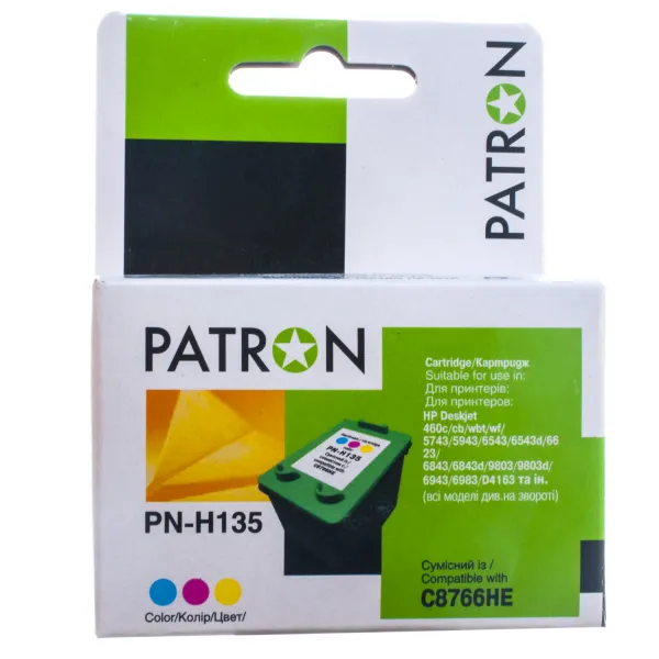 Картридж совместимый HP 135 (C8766HE) 330 стр, трехцветный Patron (PN-H135) - Фото 5