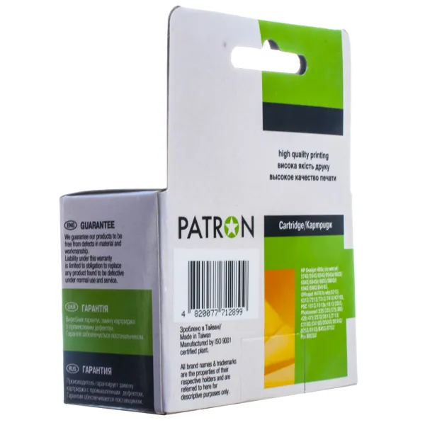 Картридж совместимый HP 135 (C8766HE) 330 стр, трехцветный Patron (PN-H135) - Фото 6