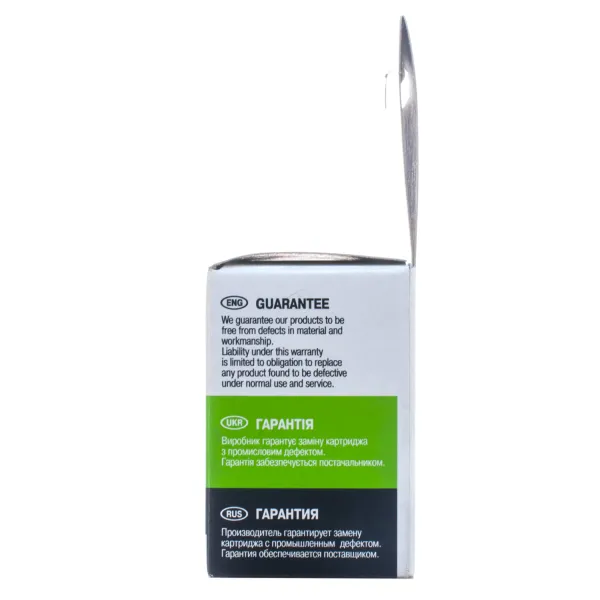 Картридж совместимый HP 57 (C6657GE/C6657AE) 280 стр, трехцветный Patron (PN-H57) - Фото 4