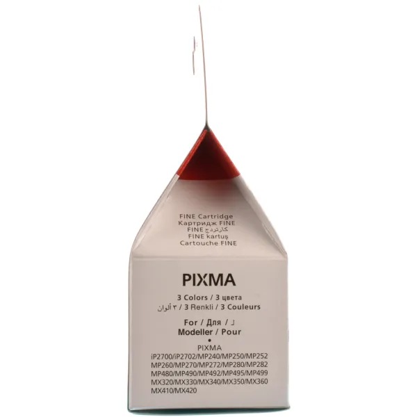 Картридж CL-513 цветной Canon (2971B001/2971B007) - Фото 4