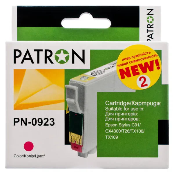 Картридж сумісний Epson T0923/T1083 (C13T10834A10) 290 арк, пурпуровий Patron (PN-0923)