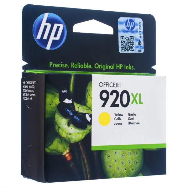 Картридж №920XL 700 стр, желтый HP (CD974AE)