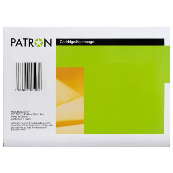 Картридж сумісний Epson T01D1 XXL (C13T01D100) 50K арк, чорний Patron (PN-T01D1) - Фото 2