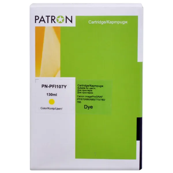 Картридж сумісний Canon PFI-107Y (6708B001) 130 мл, жовтий Patron (PN-PFI107Y)