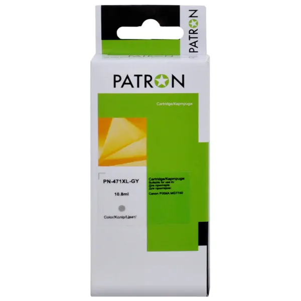 Картридж совместимый Canon CLI-471GY XL (0350C001) 290 стр, серый Patron (PN-471XL-GY)