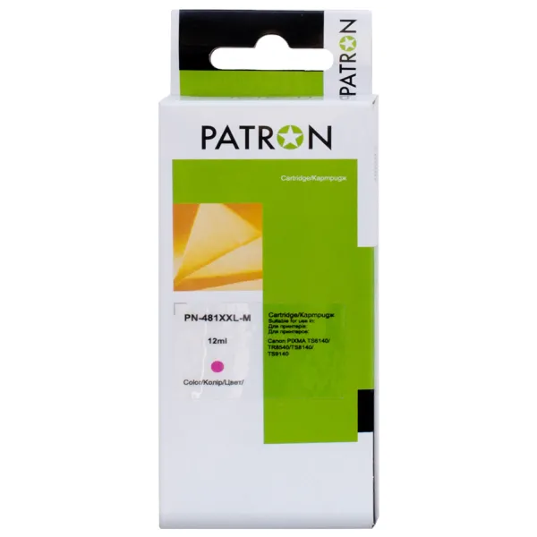 Картридж совместимый Canon CLI-481M XXL (1991C001) 760 стр, пурпурный Patron (PN-481XXL-M)