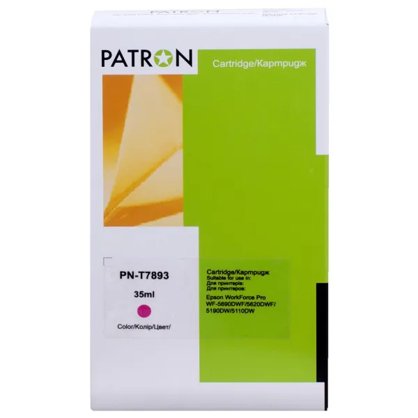 Картридж совместимый Epson T7893 XXL (C13T789340) 4K стр, пурпурный Patron (PN-T7893)