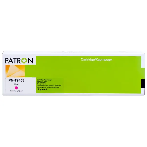 Картридж совместимый Epson T9453 XL (C13T945340) 5K стр, пурпурный Patron (PN-T9453)