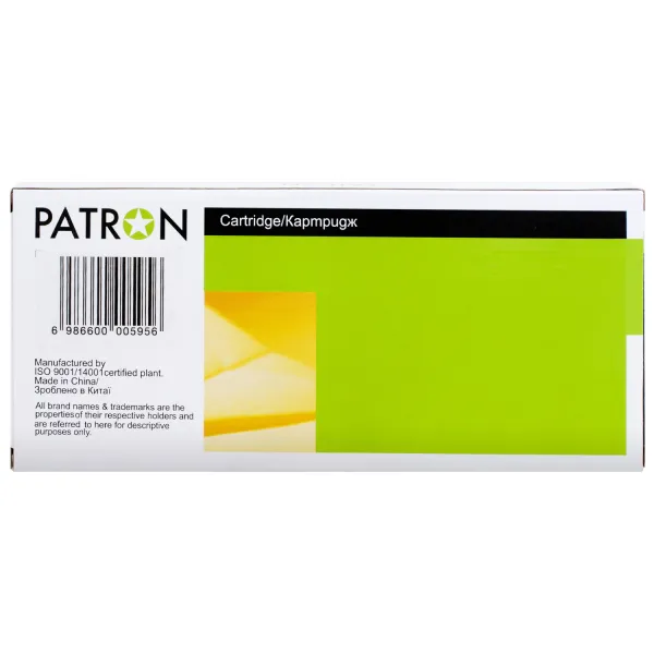 Картридж совместимый Epson T01D2 XXL (C13T01D200) 20K стр, голубой Patron (PN-T01D2) - Фото 2