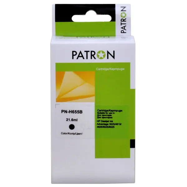 Картридж совместимый HP 655 (CZ109AE) 620 стр, черный Patron (PN-H655B)
