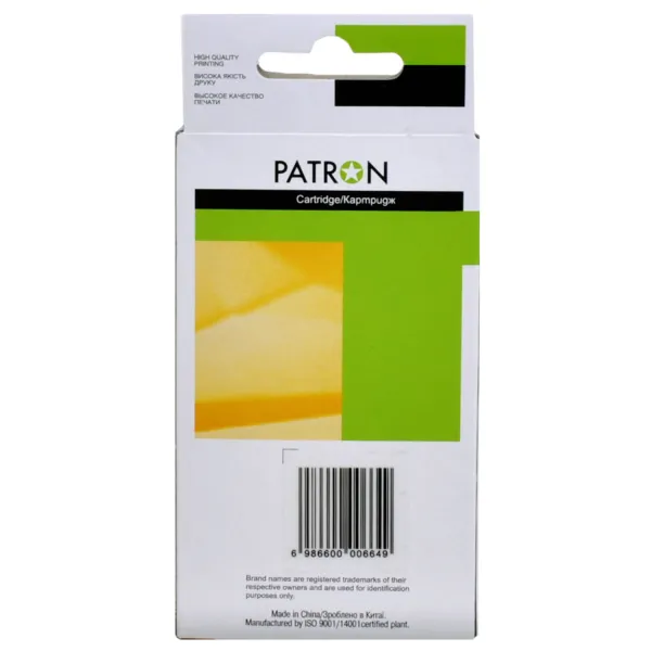 Картридж совместимый HP 655 (CZ109AE) 620 стр, черный Patron (PN-H655B) - Фото 2