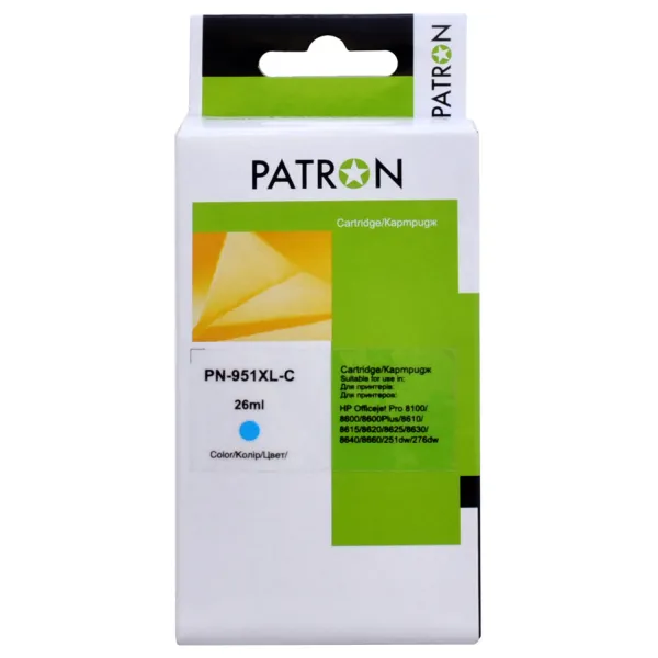 Картридж совместимый HP 951XL (CN046AE/CN050AE) 1500 стр, голубой Patron (PN-951XL-C)