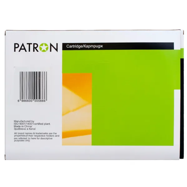 Картридж сумісний Epson T9661 XXL (C13T966140) 40K арк, чорний Patron (PN-T966140) - Фото 2