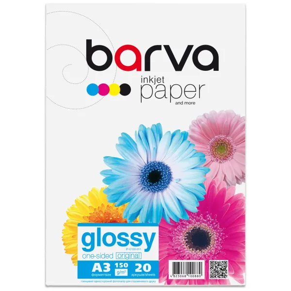 Фотобумага глянцевая 150 г/м2, A3, 20 л Original Barva (IP-C150-011)