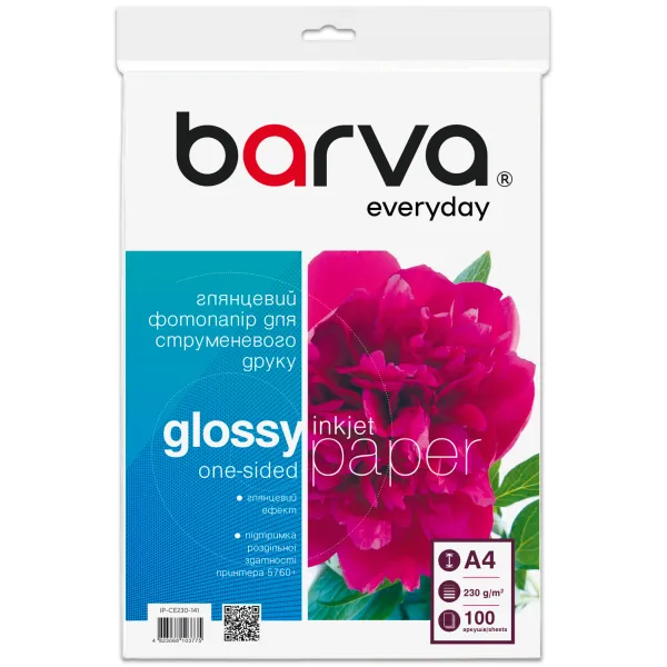 Фотопапір глянцевий 230 г/м2, A4, 100 арк Everyday Barva (IP-CE230-141)